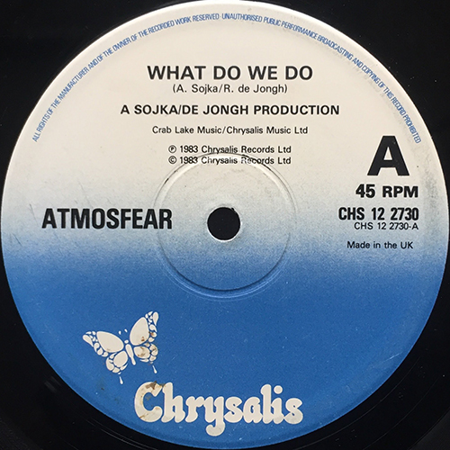 中古レコード