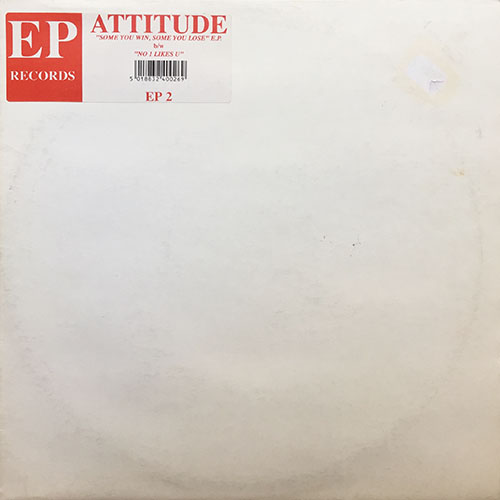 中古レコード