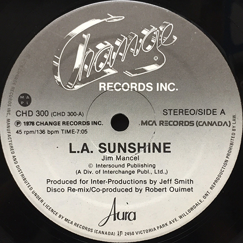 中古レコード
