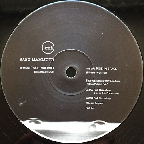 中古レコード