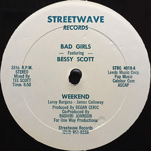 中古レコード