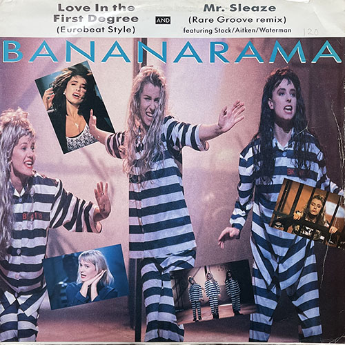 中古レコード