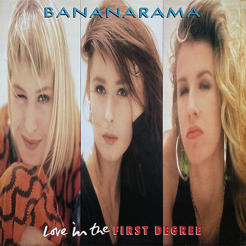 中古レコード