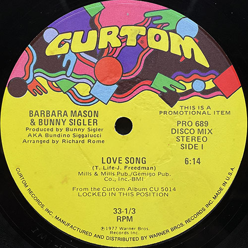中古レコード