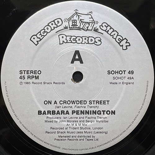 中古レコード