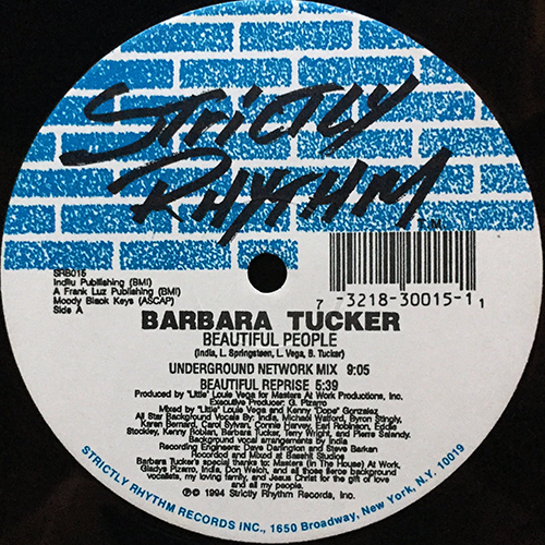 中古レコード