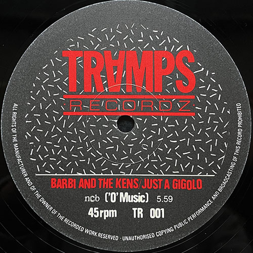 中古レコード