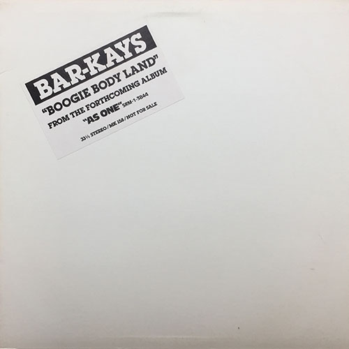 中古レコード