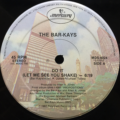 中古レコード