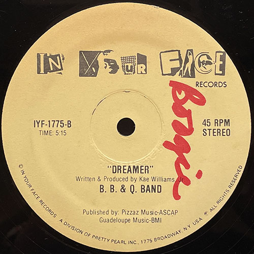 中古レコード