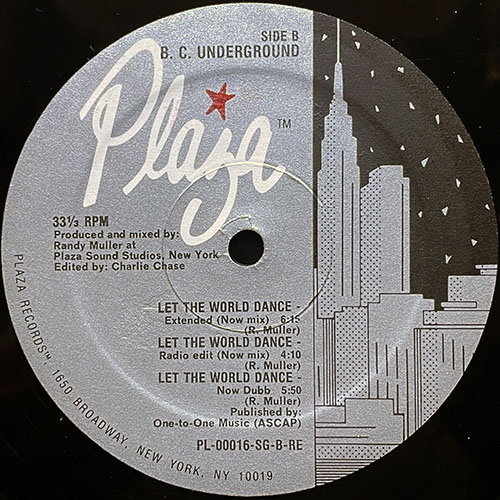 中古レコード
