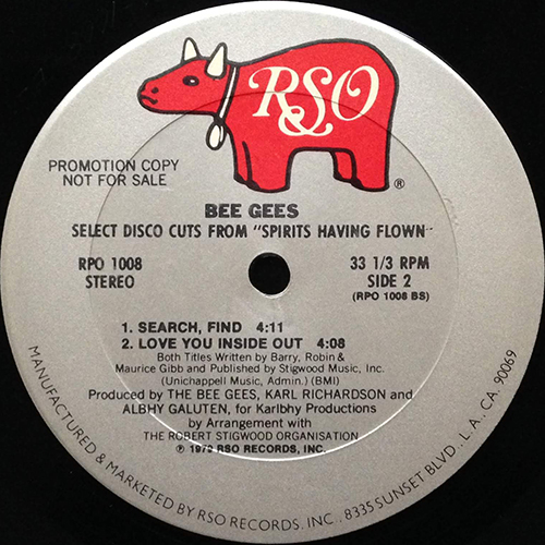 中古レコード