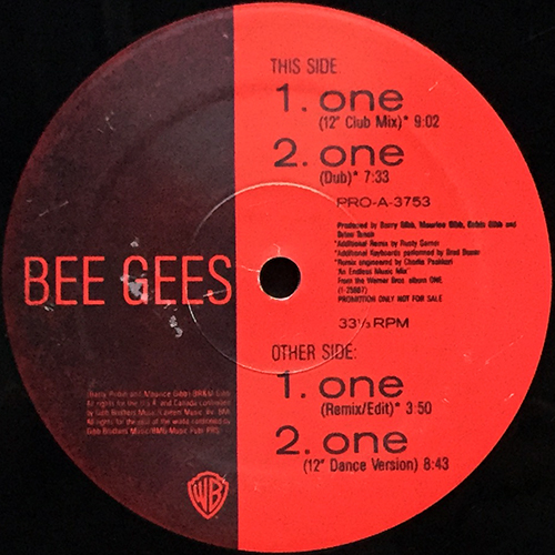 中古レコード