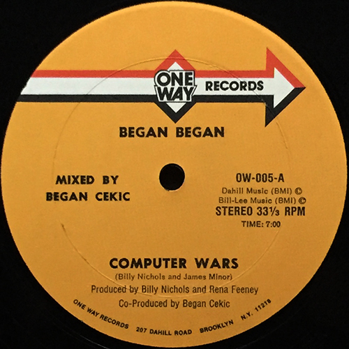 中古レコード