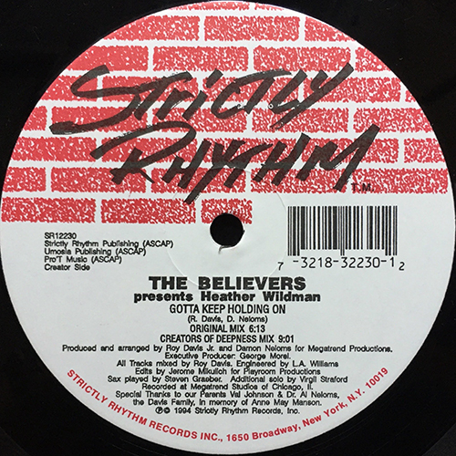 中古レコード