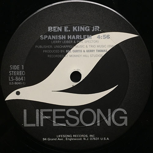 中古レコード