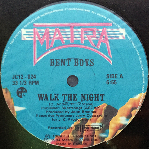 中古レコード