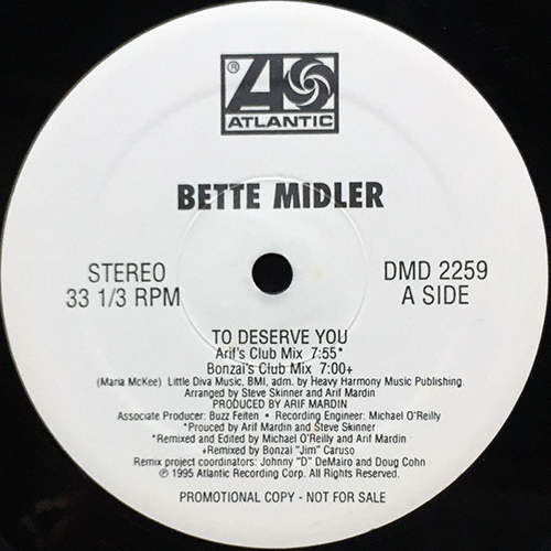 中古レコード