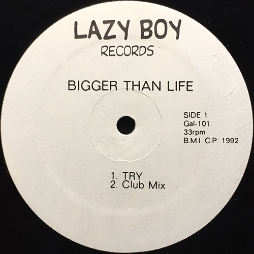 中古レコード