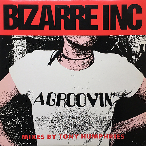 中古レコード