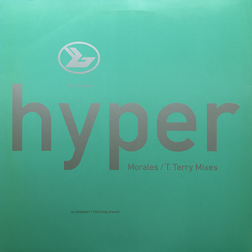 中古レコード