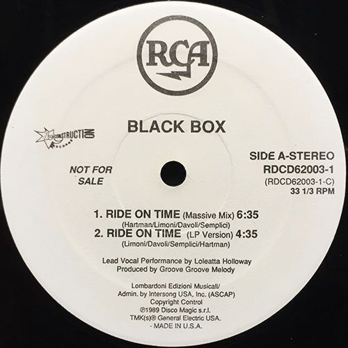 中古レコード