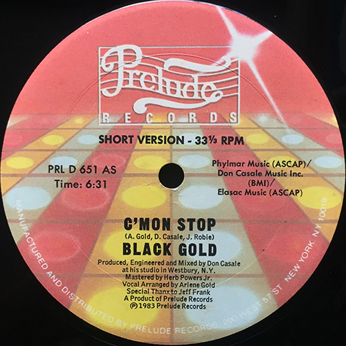 中古レコード