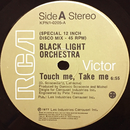 中古レコード