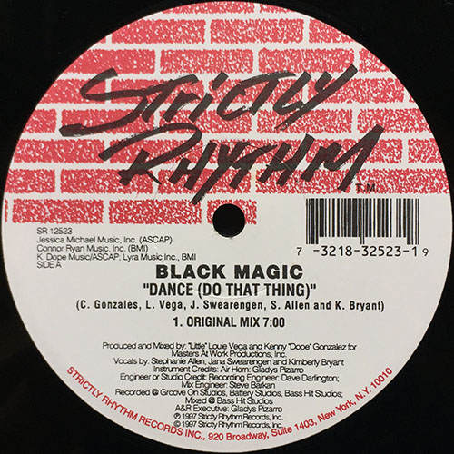 中古レコード