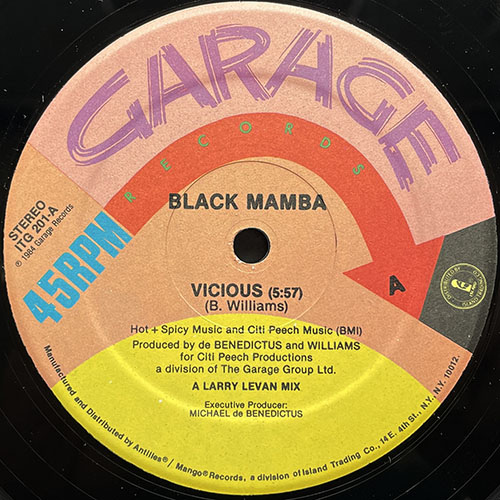 中古レコード