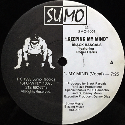 中古レコード