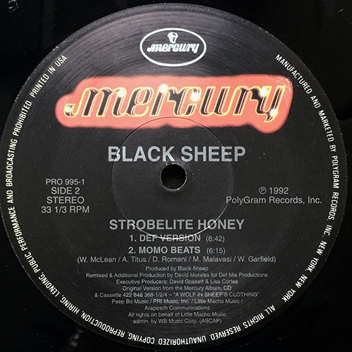 中古レコード