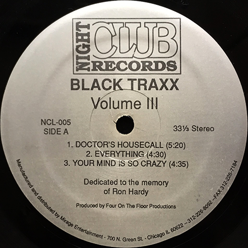 中古レコード