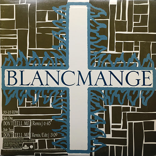 中古レコード