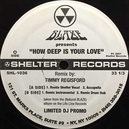 中古レコード
