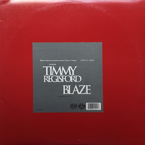 中古レコード