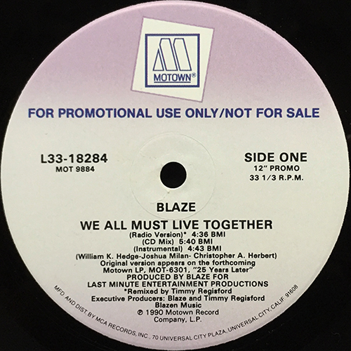 中古レコード