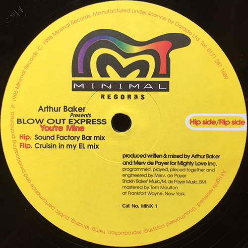中古レコード