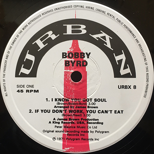 中古レコード