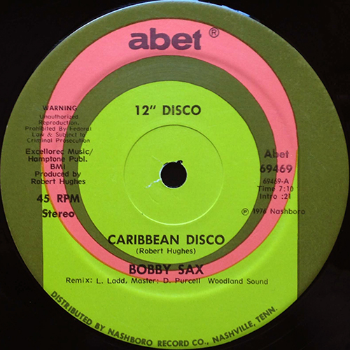中古レコード