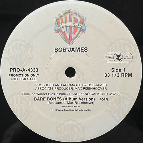 中古レコード
