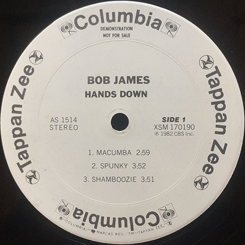 中古レコード