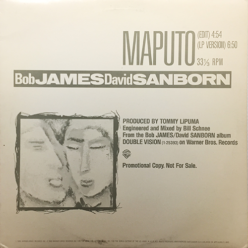 中古レコード
