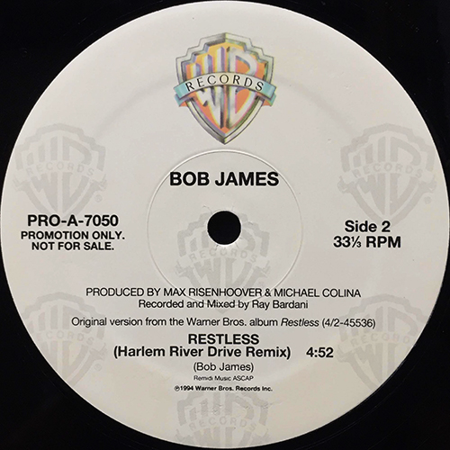 中古レコード