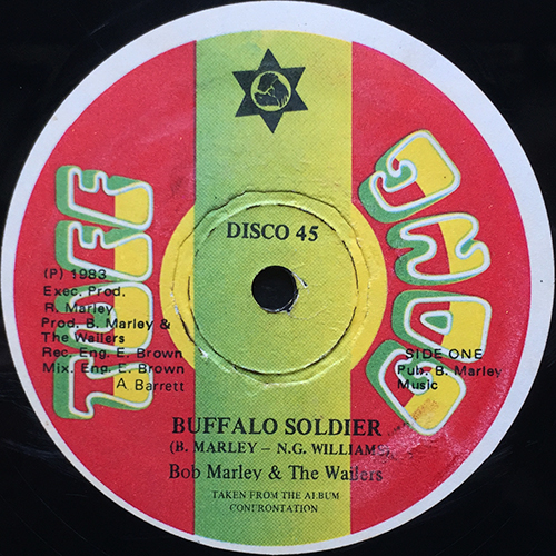 中古レコード