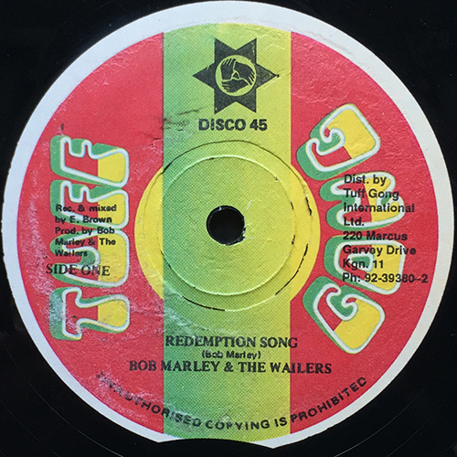 中古レコード