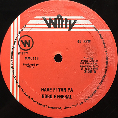 中古レコード