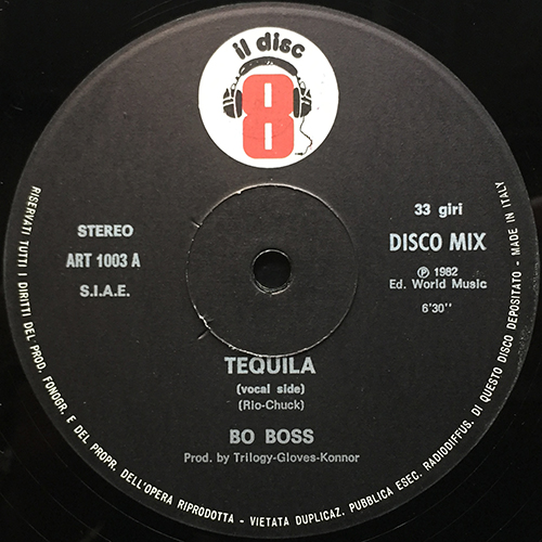 中古レコード