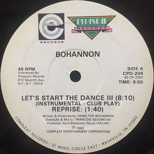 中古レコード