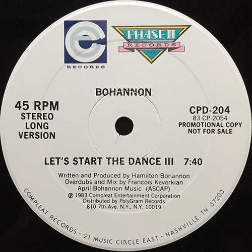 中古レコード